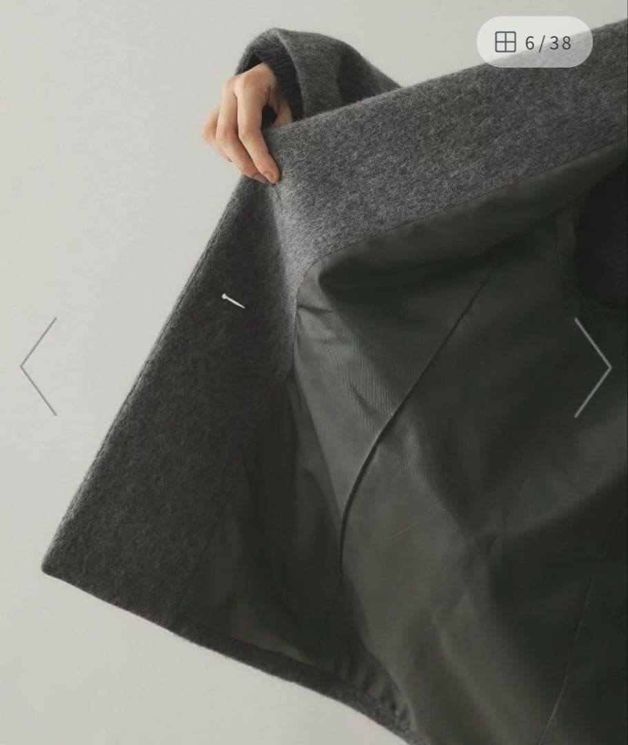 シャギーウール混 テーラードコート　OPAQUE.CLIP