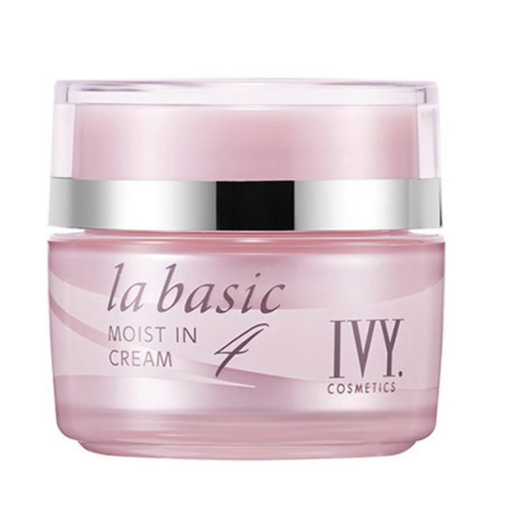 [2個]アイビー化粧品　モイストインクリーム