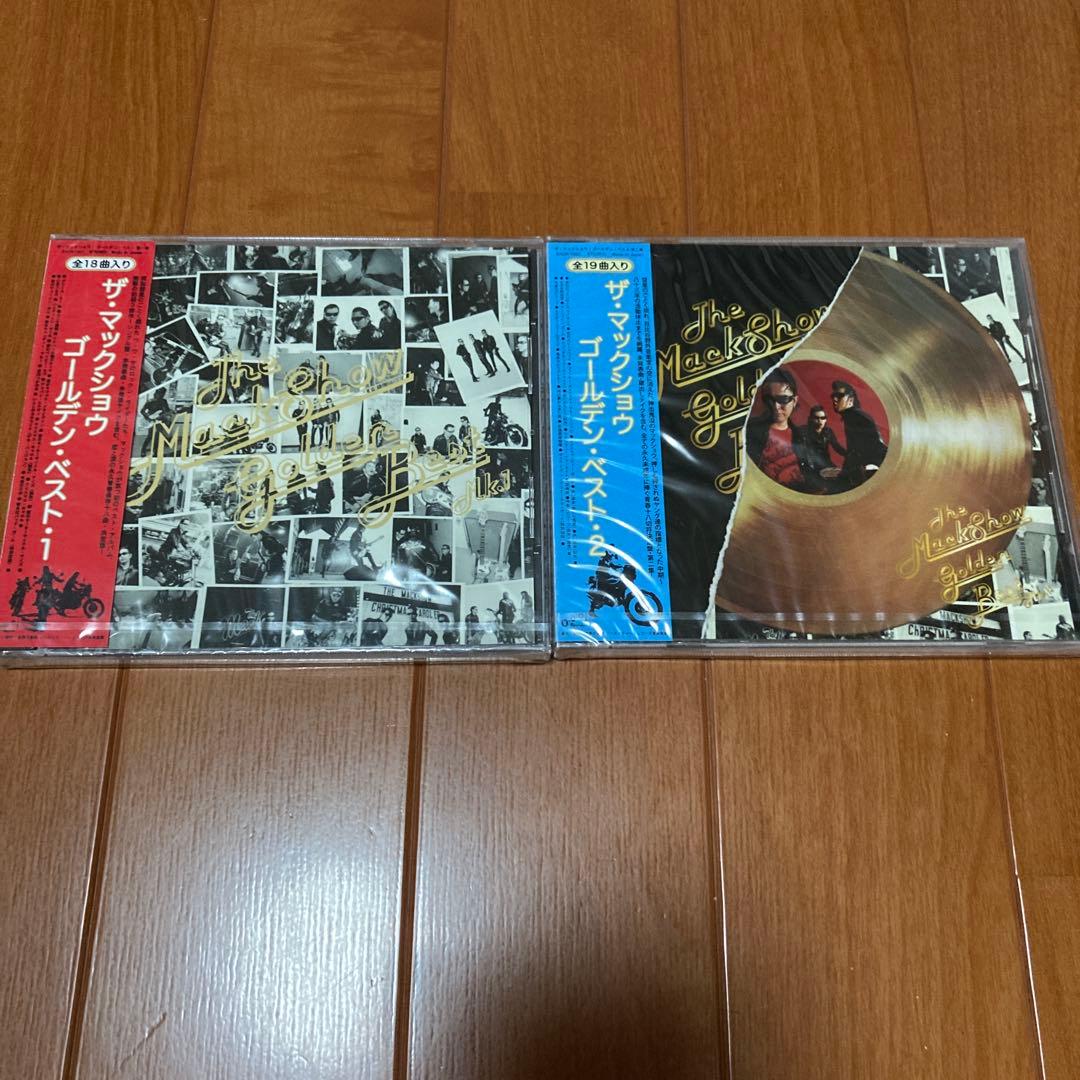 mackshow ゴールデンベスト1・2 新品未開封　セット売り
