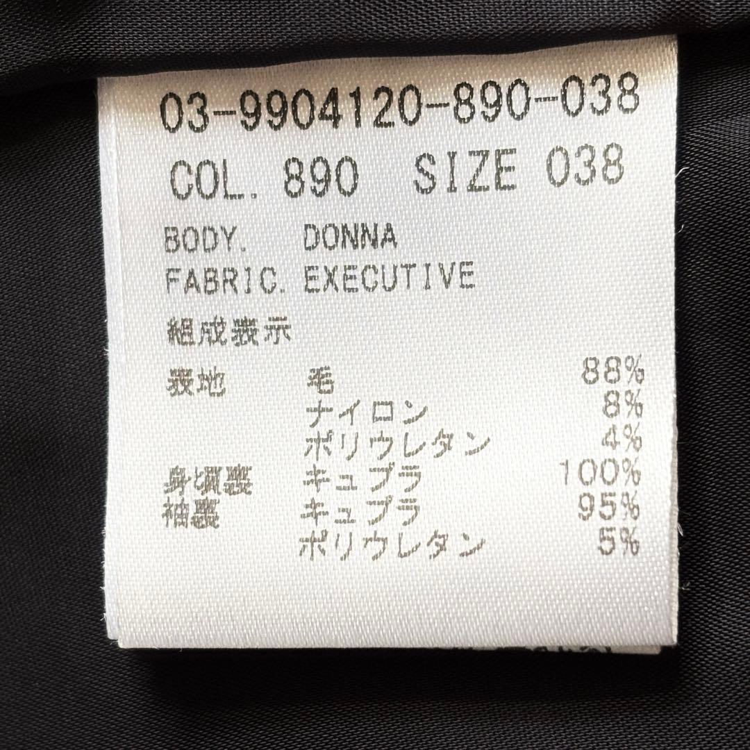 セオリーリュクス EXECUTIVE ノーカラーテーラードジャケット 38 黒