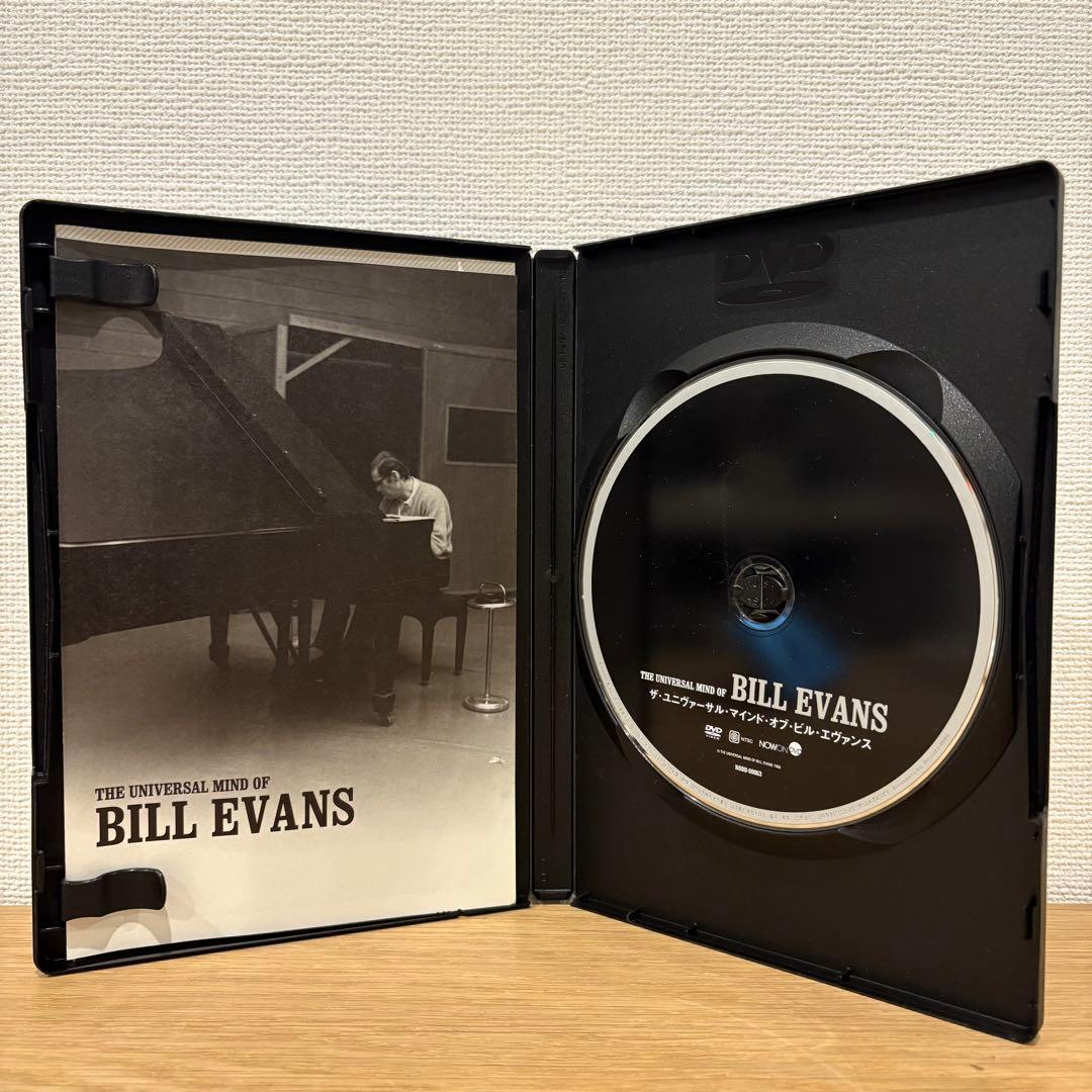 BILL EVANS ビルエヴァンス　DVD 3枚セット販売