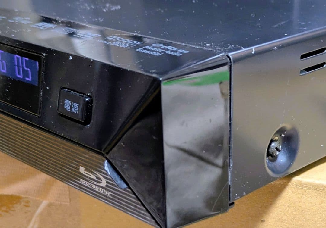 TOSHIBA ブルーレイレコーダーD-BZ510 (HDD 1TB)