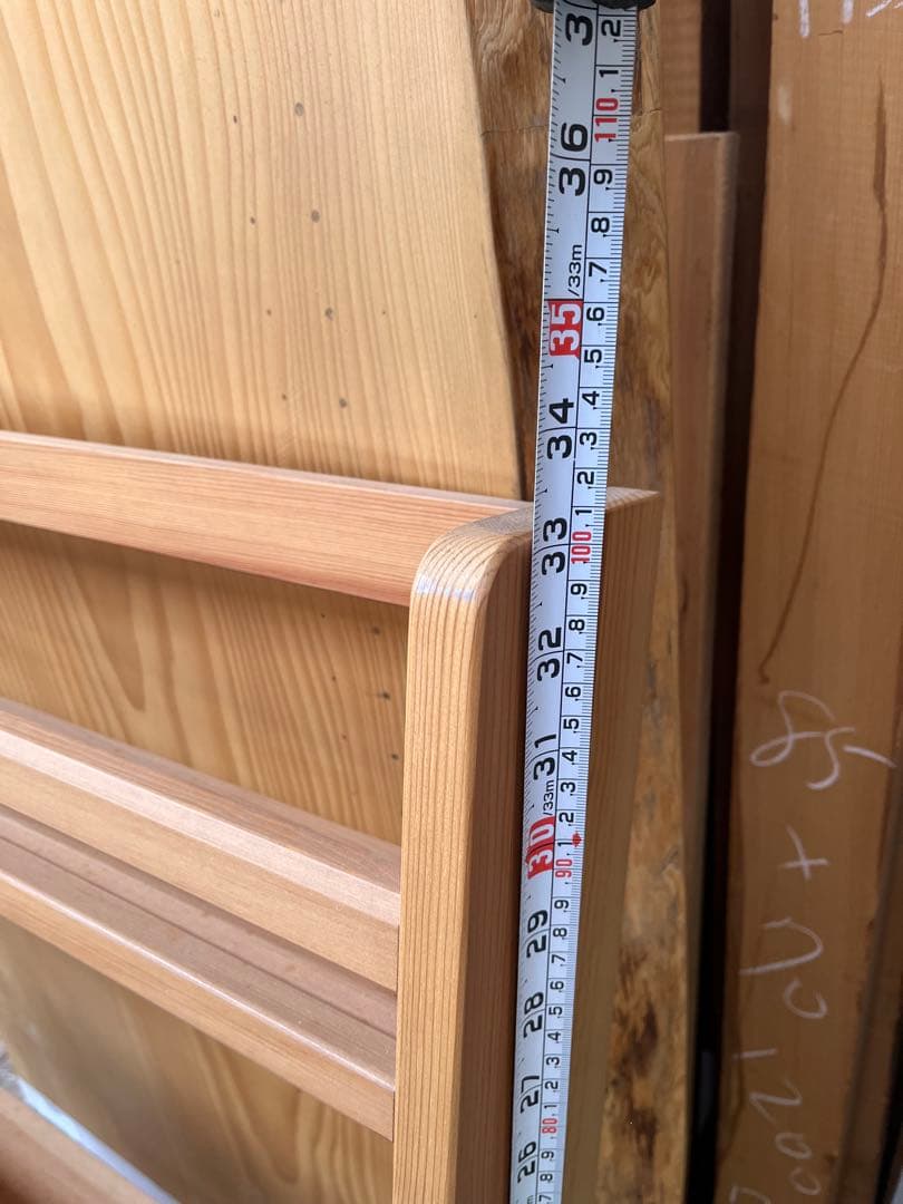 IKEA GAMLEBY ウォールシェルフ 220