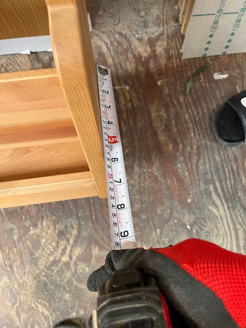 IKEA GAMLEBY ウォールシェルフ 220