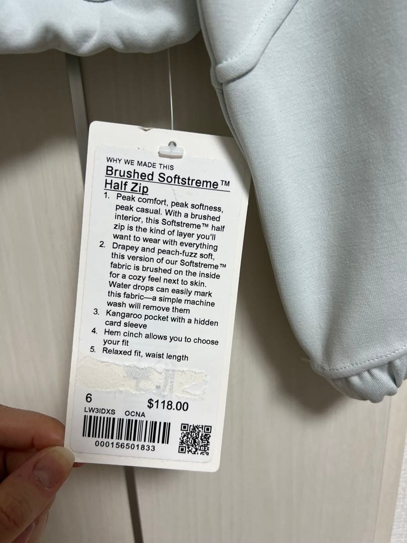 最終お値下げ♡タグ付新品未使用ルルレモンハーフジップ クロップドスウェット