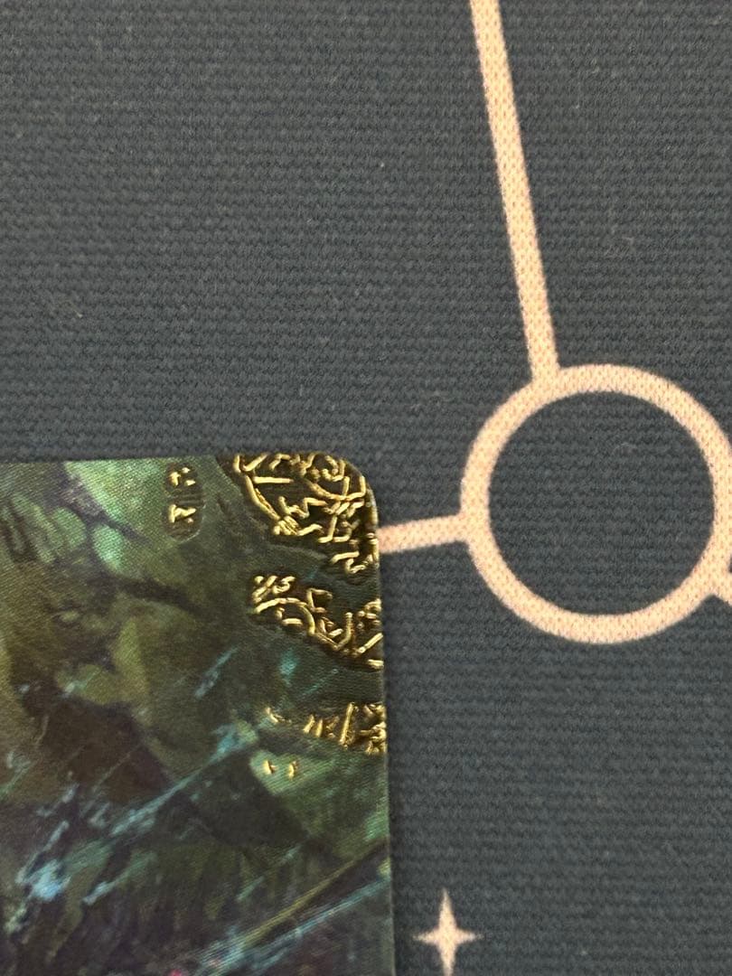 バトスピ 双魚賊神ピスケガレオンXV XV シークレット 巡る星々