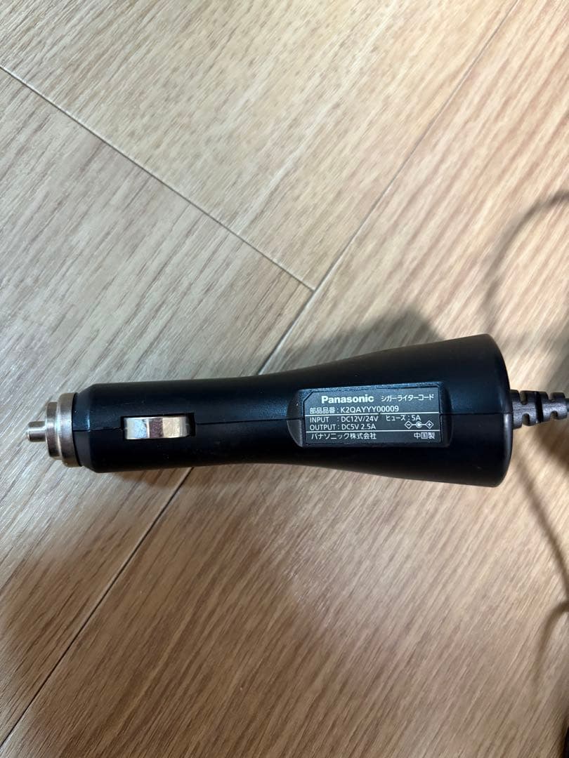 値下げしました！Panasonic ゴリラ カーナビ