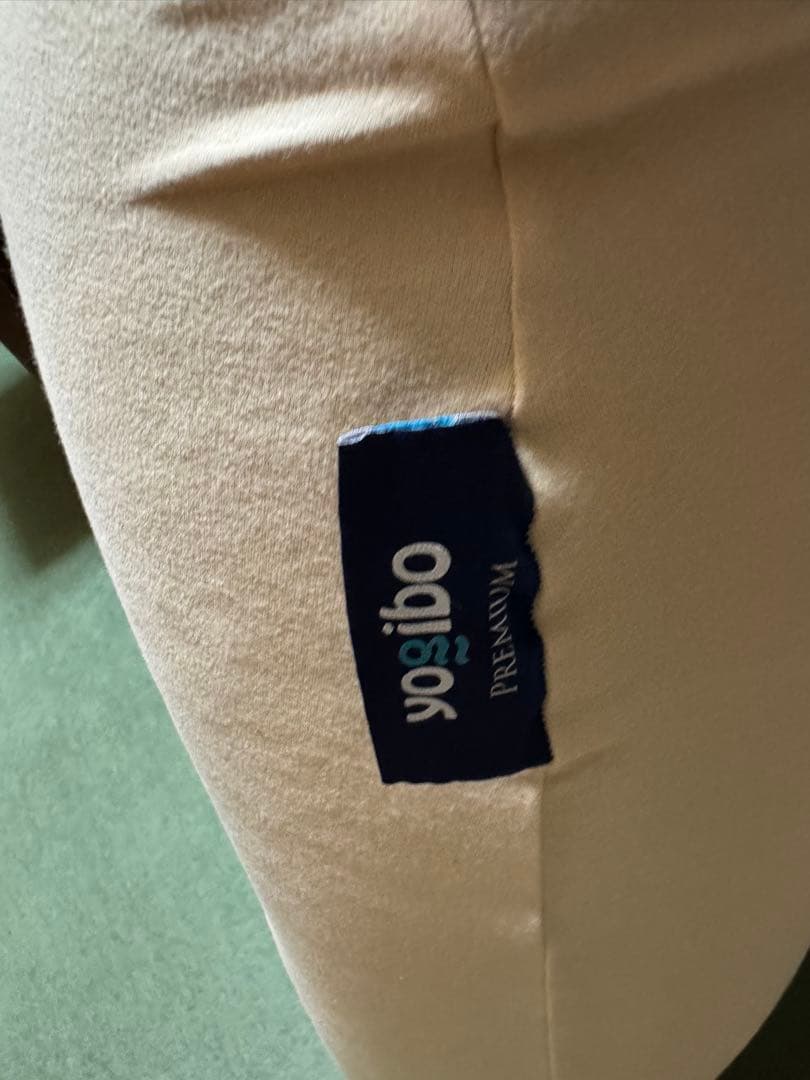 Yogibo Support Premium クリームホワイト