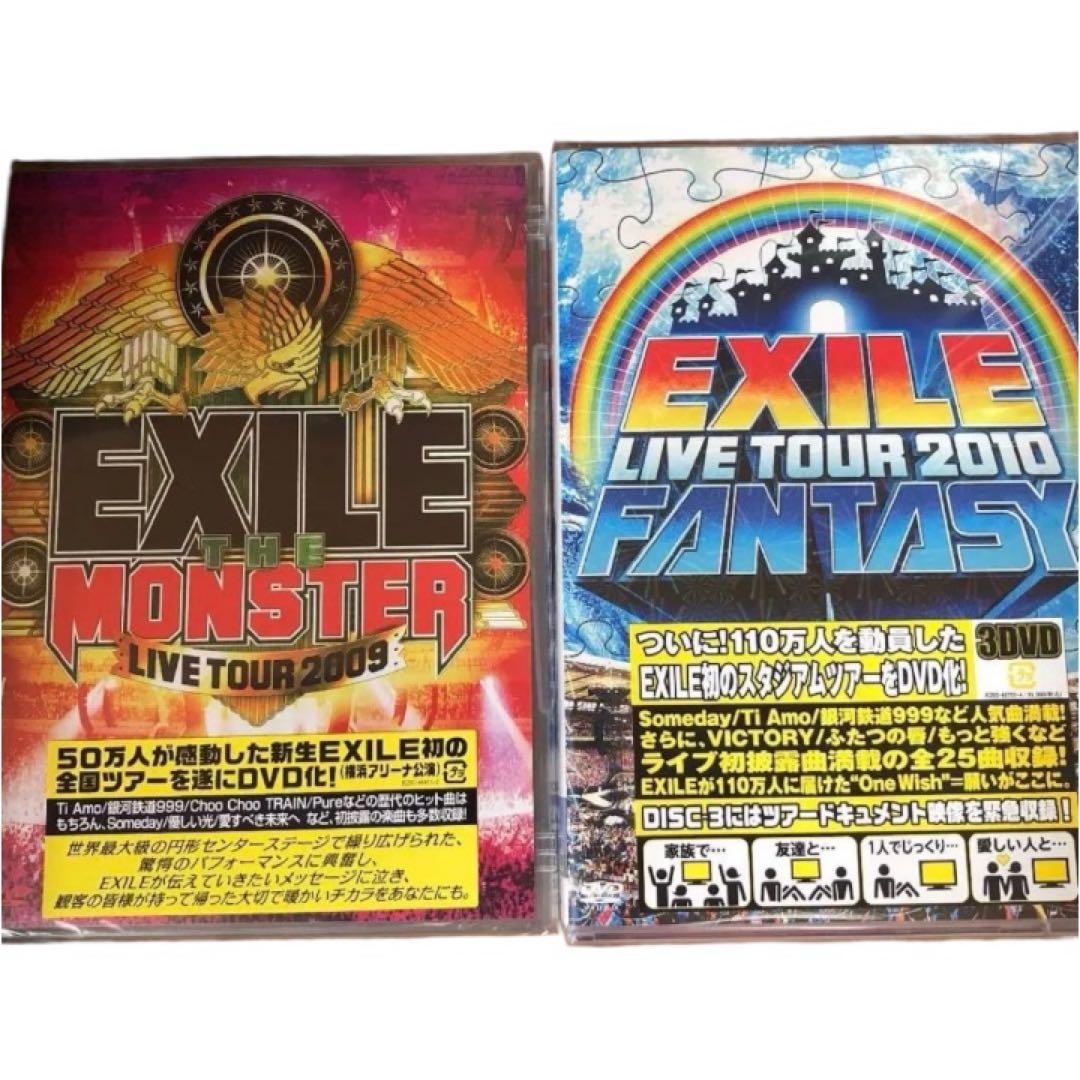 新品　中古　EXILE LIVE TOUR DVD