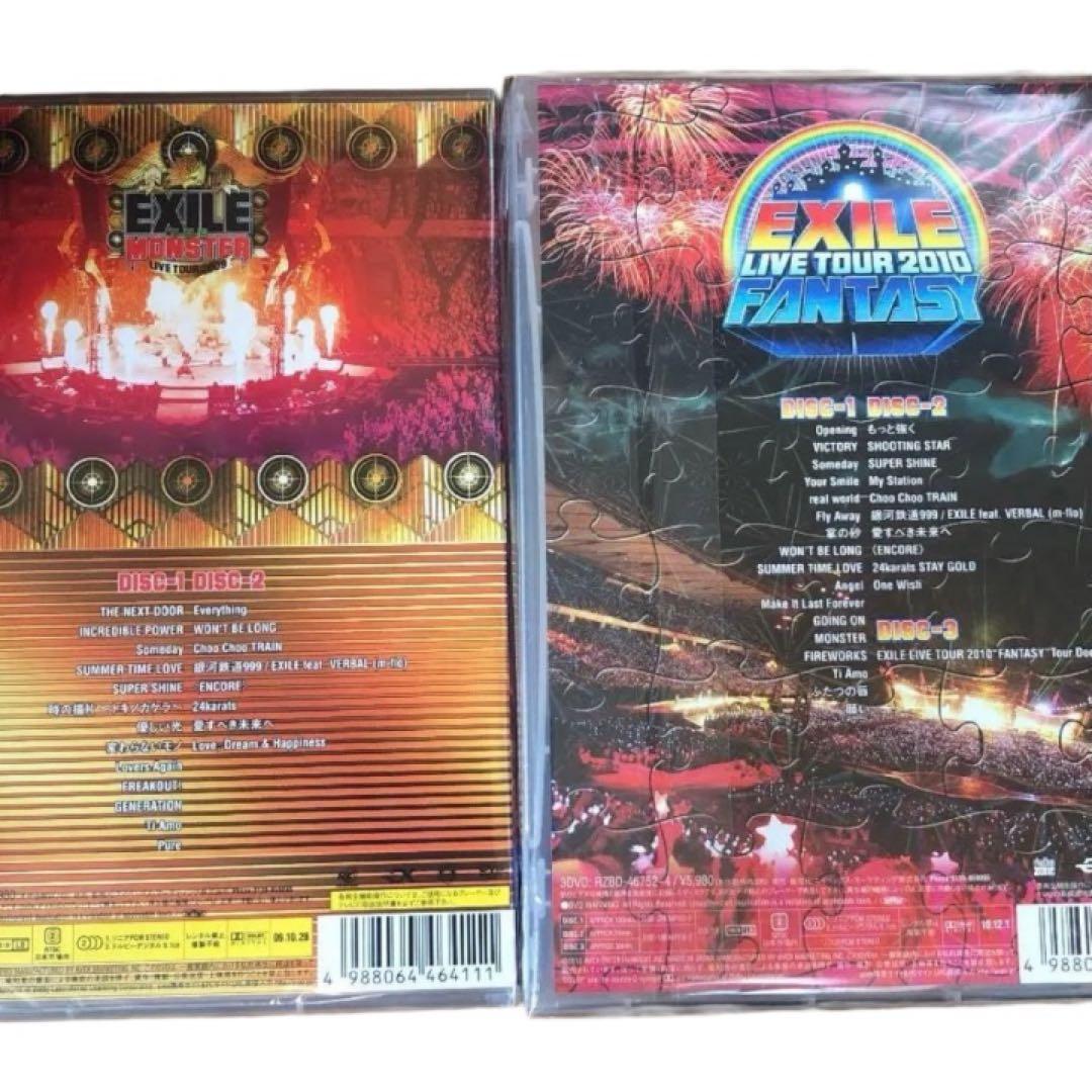 新品　中古　EXILE LIVE TOUR DVD