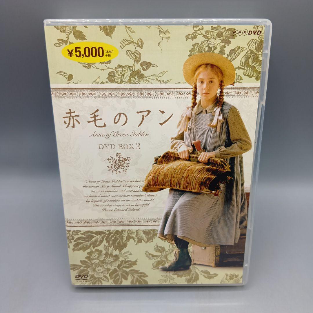 ③ DVD‐BOX 赤毛のアン 全7枚組