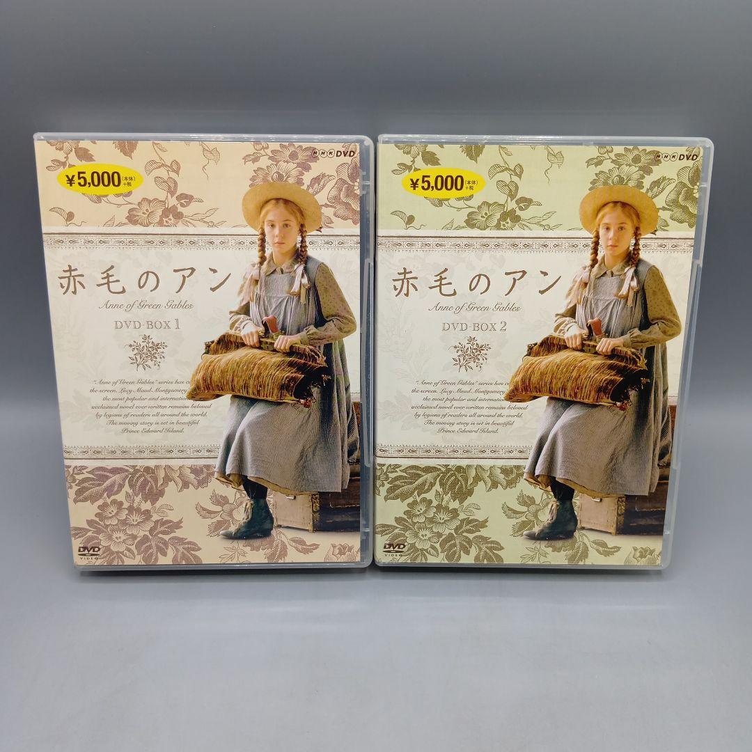 ③ DVD‐BOX 赤毛のアン 全7枚組