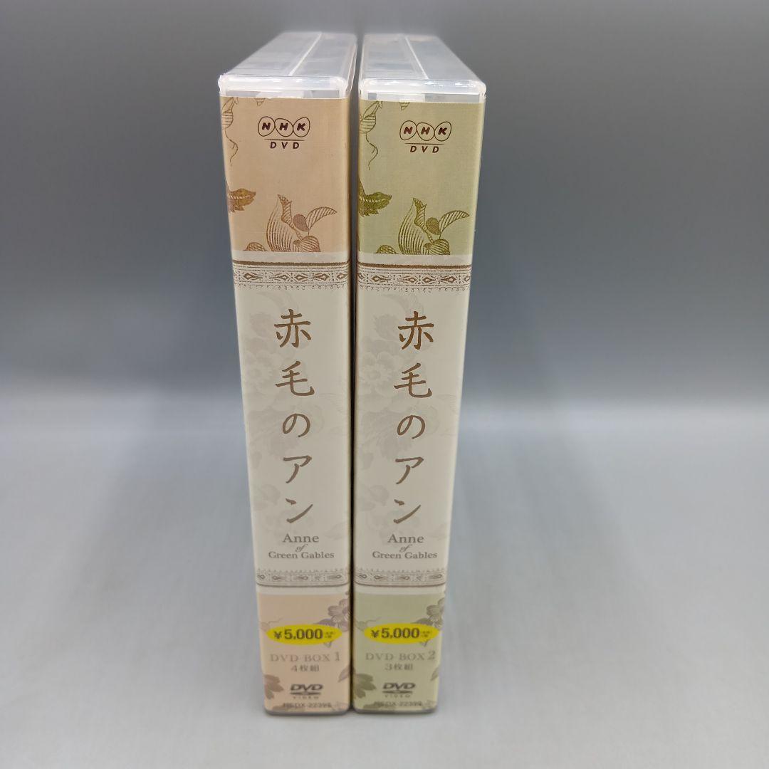 ③ DVD‐BOX 赤毛のアン 全7枚組