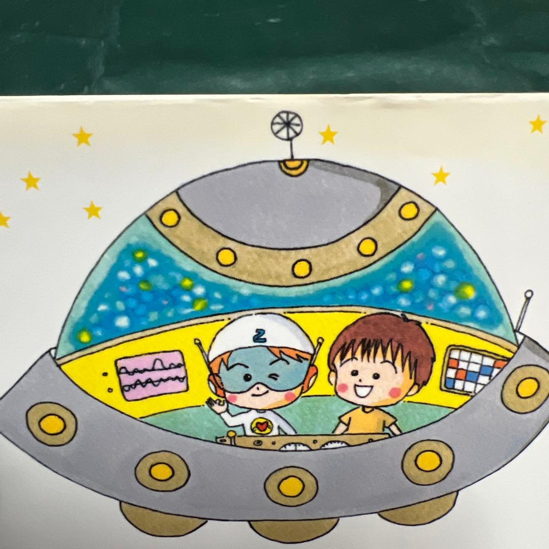 アミシリーズ 3冊セット エンリケ・バリオス