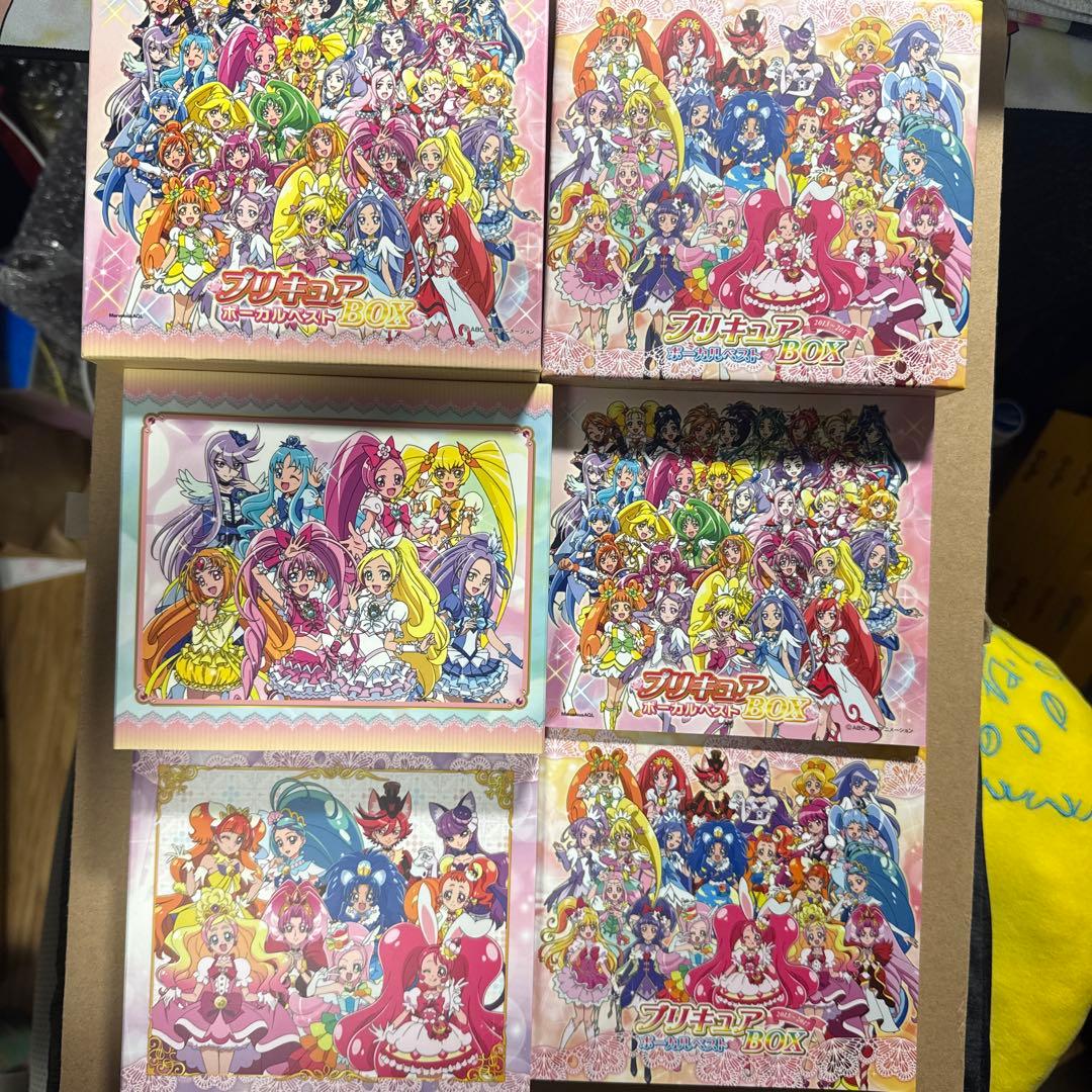 プリキュアボーカルベストBOX + 2013〜2017 セット
