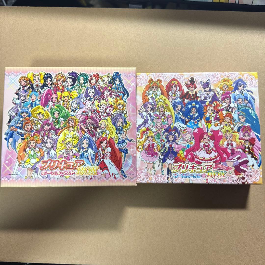 プリキュアボーカルベストBOX + 2013〜2017 セット