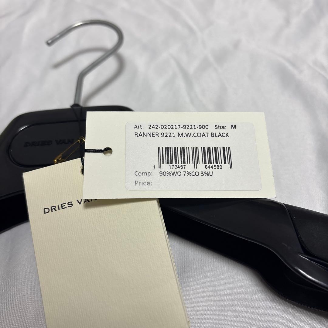 【美品】DRIES VAN NOTEN 24AW ダッフルコート M ブラック