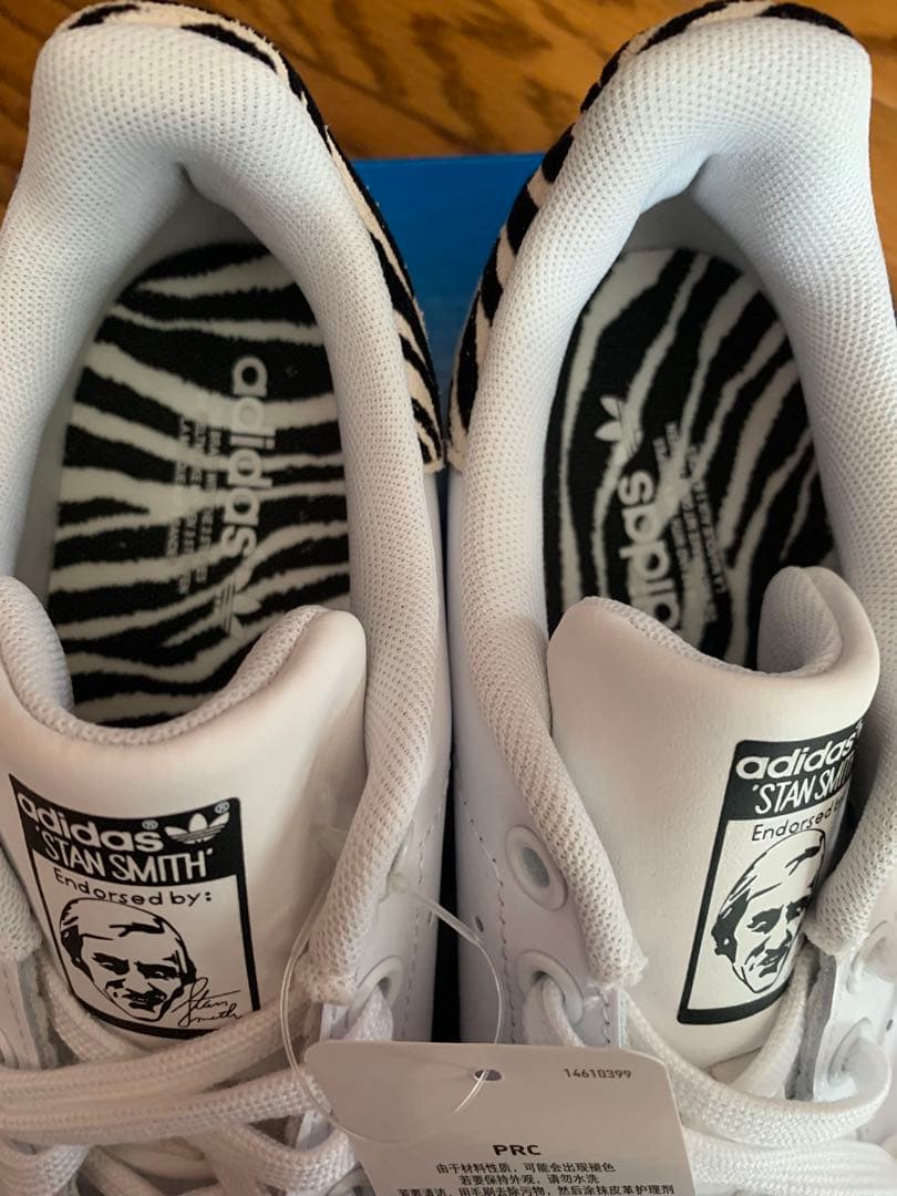 adidas アディダス　スタンスミス　ゼブラ　新品未使用品23cm スニーカー