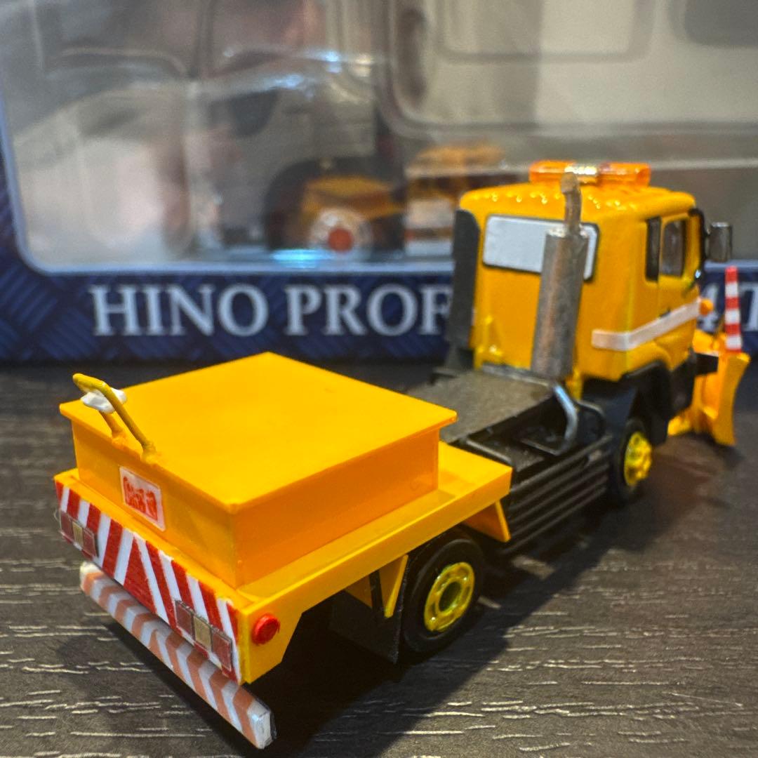 ダイノス　除雪トラック　8トンベース