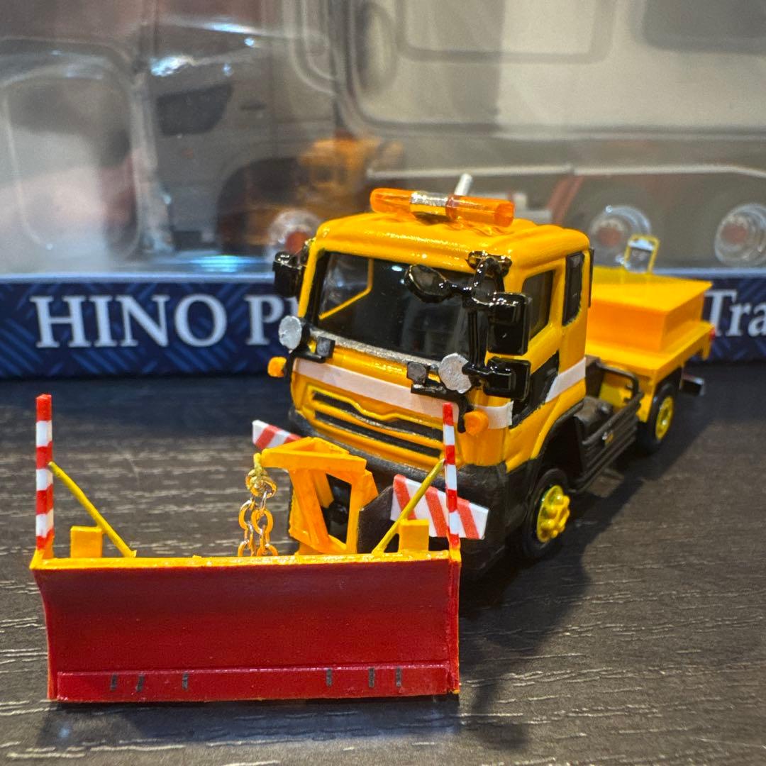 ダイノス　除雪トラック　8トンベース