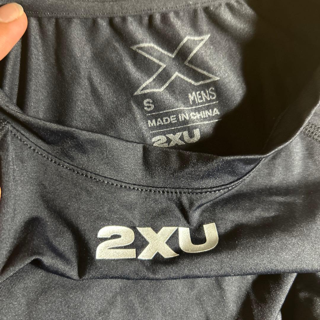 2XU メンズタンクトップ 2XU MCSハーフタイツ 2点セット