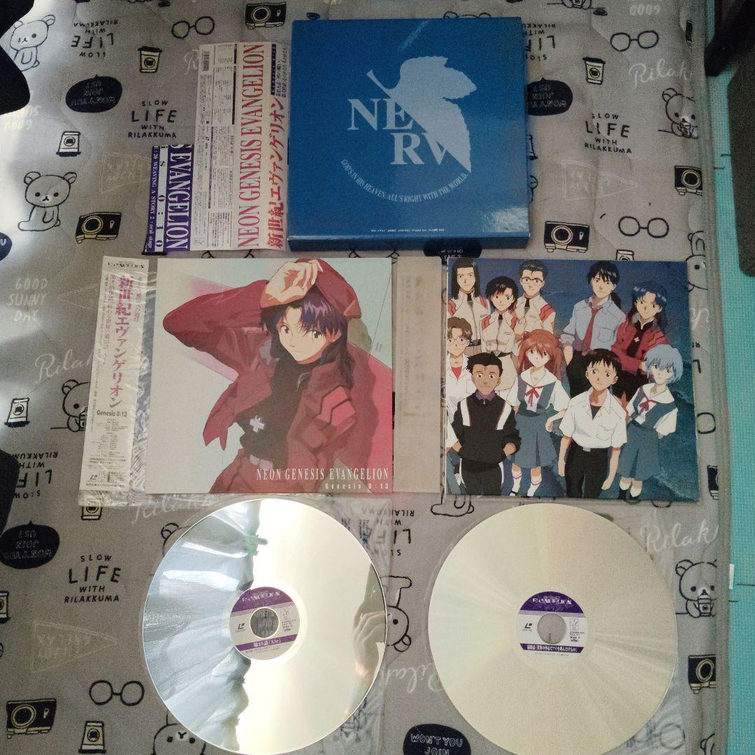 レーザーディスク、新世紀エヴァンゲリオン 3LD-BOX　14巻　限定版