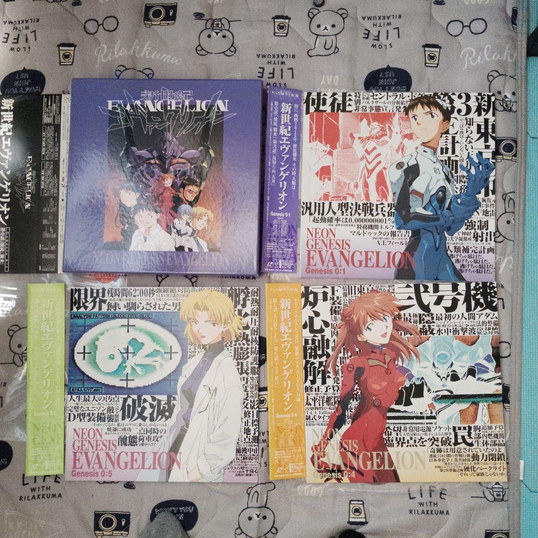 レーザーディスク、新世紀エヴァンゲリオン 3LD-BOX　14巻　限定版