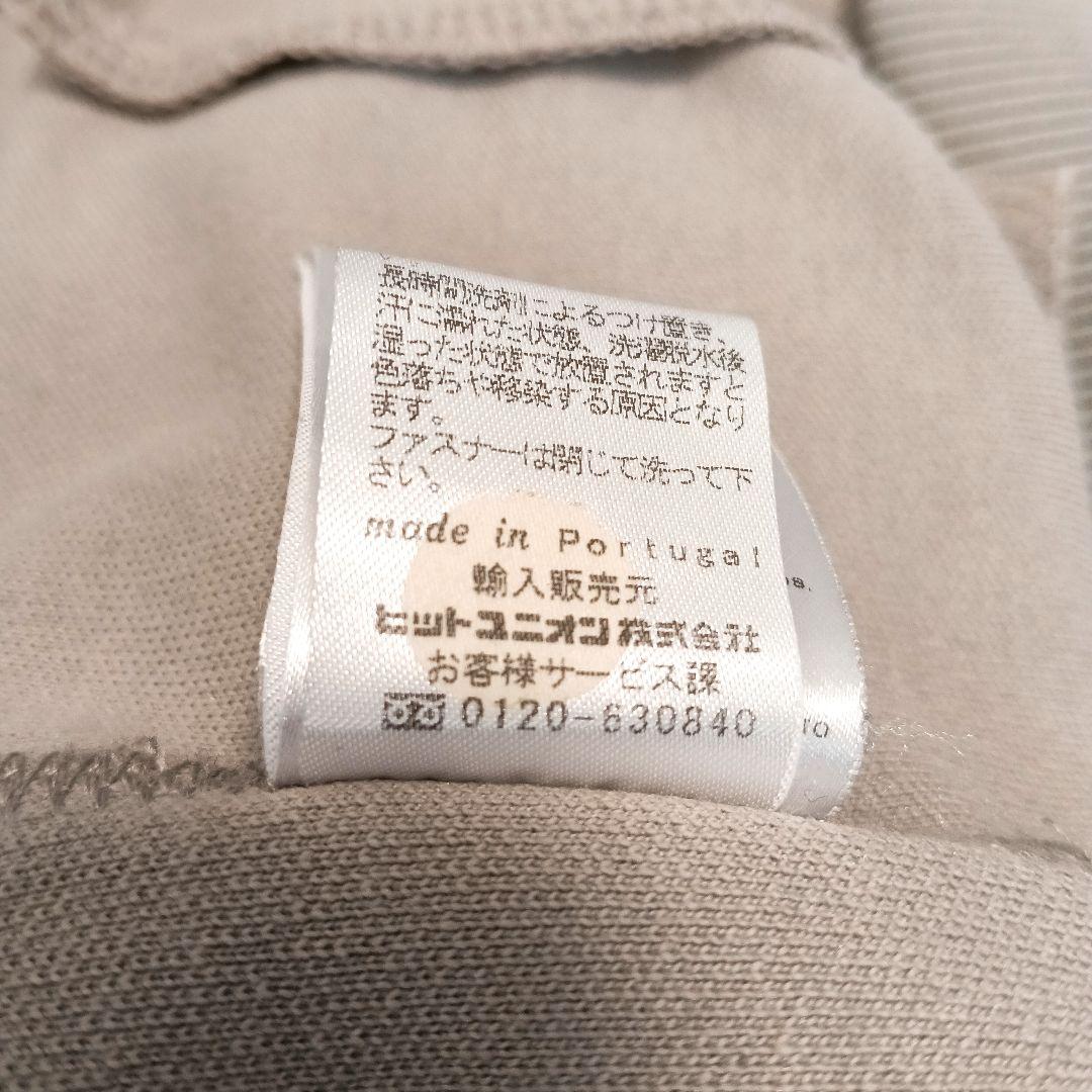 美品フレッドペリー ポルトガル製 ラインジャージ ポリエステル グレー L