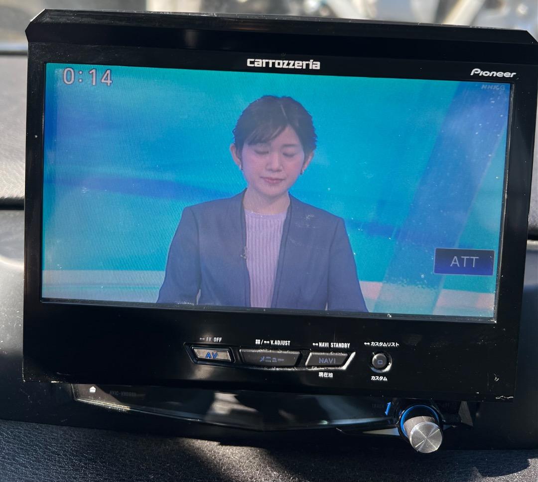 AVIC-VH0999 PIONEER カロッツェリア 2015