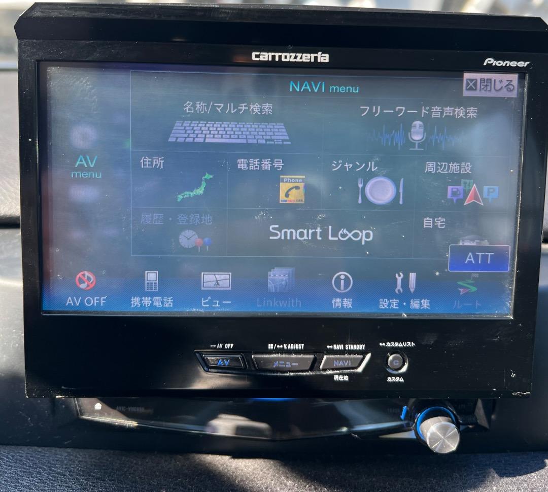 AVIC-VH0999 PIONEER カロッツェリア 2015
