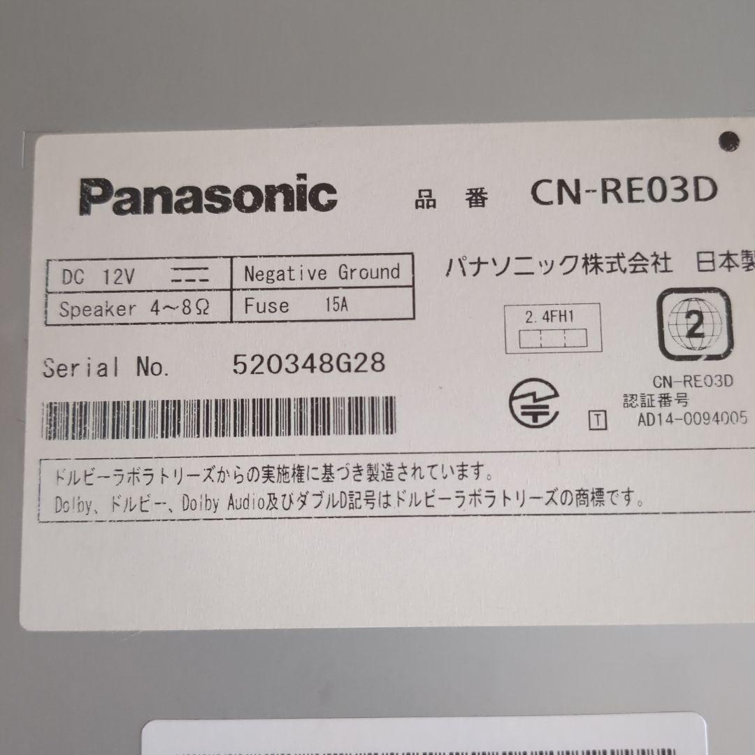 パナソニックストラータＣＮ-RE０３Ｄ