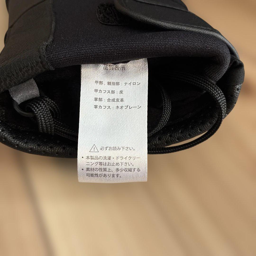 【限定品】オガサカスキーグローブ　Lサイズ