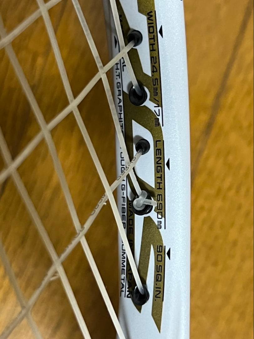 値下げ！美品　YONEX ネクシーガ70SLimited 軟式テニスラケット