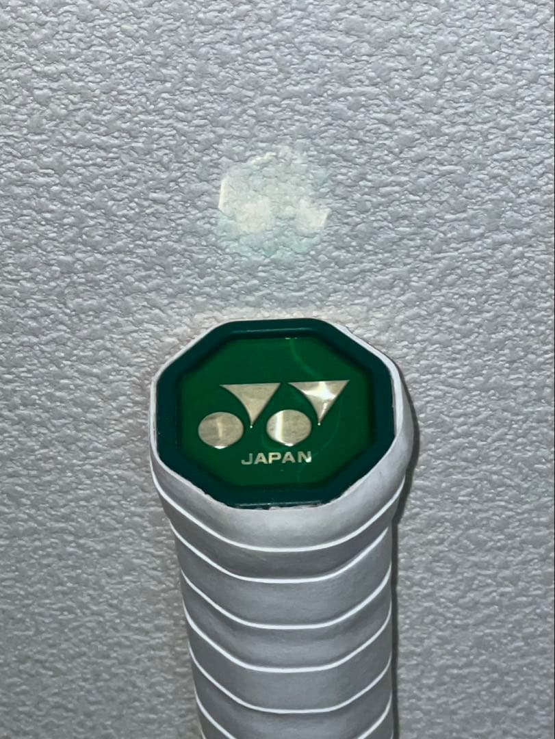 値下げ！美品　YONEX ネクシーガ70SLimited 軟式テニスラケット