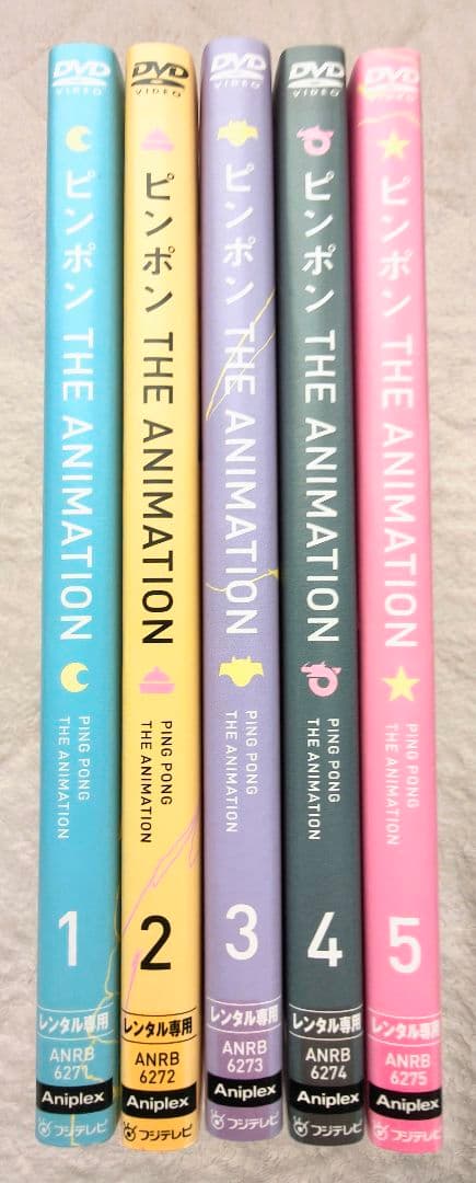 ピンポン　DVD　全5巻　全巻セット　アニメ
