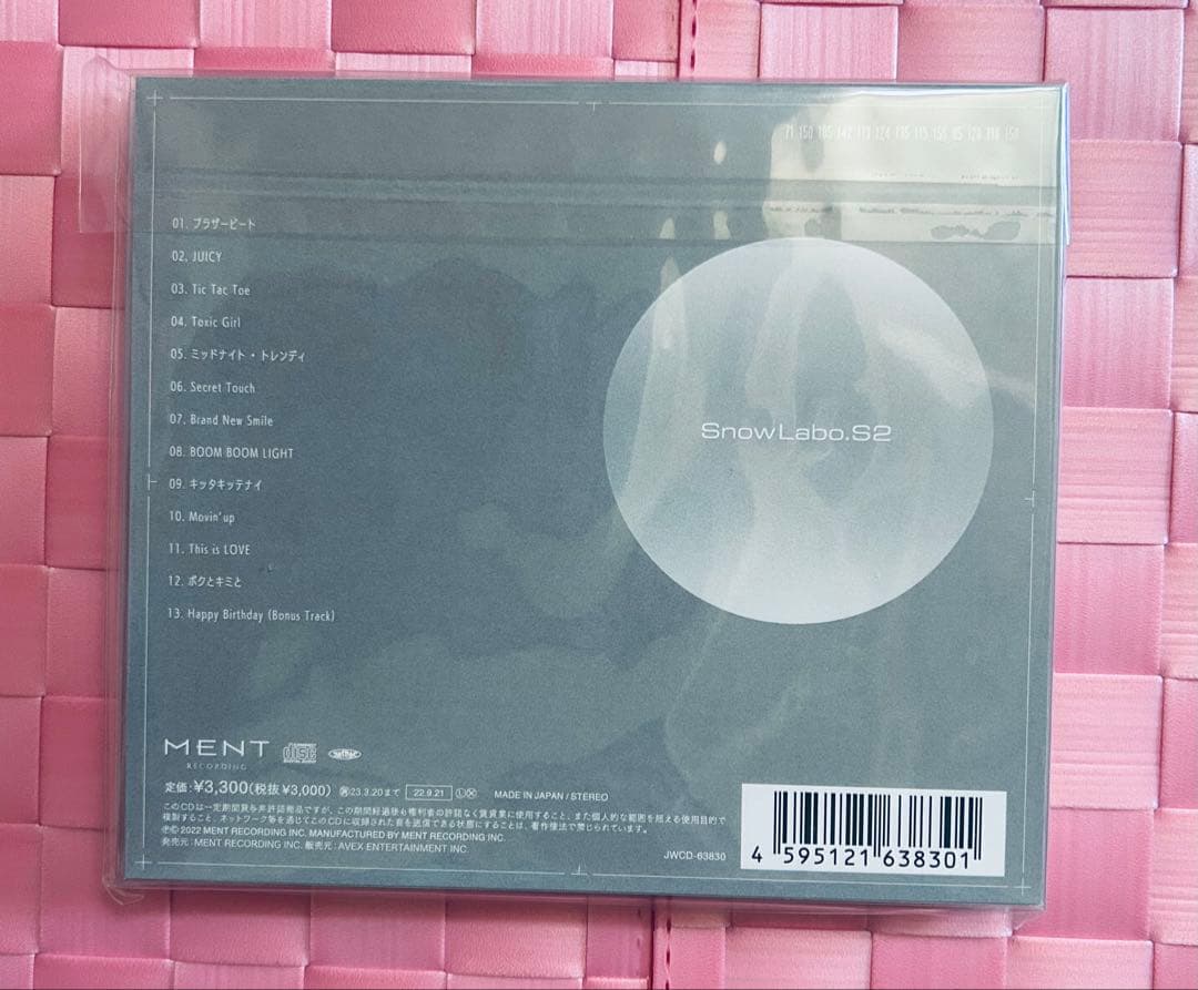  Man アルバム Blu-ray セット