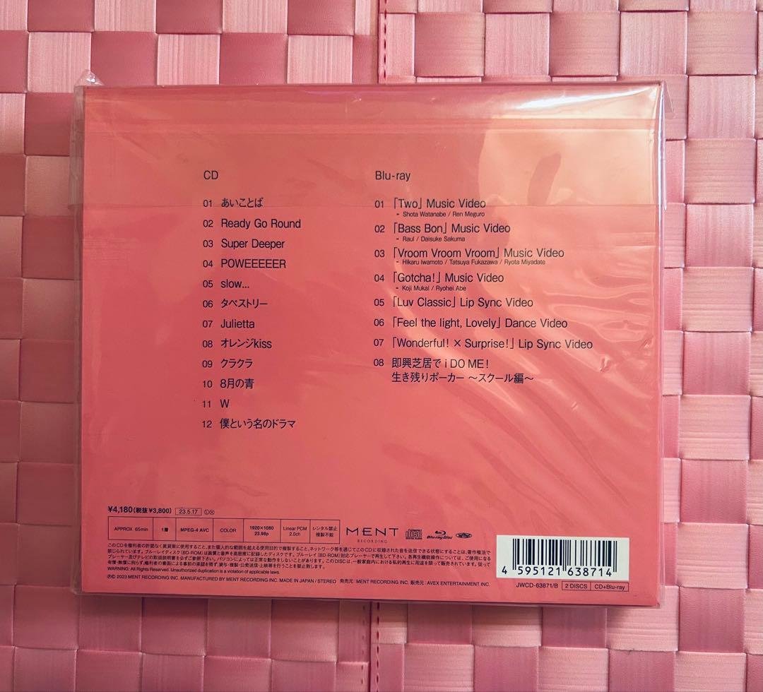  Man アルバム Blu-ray セット