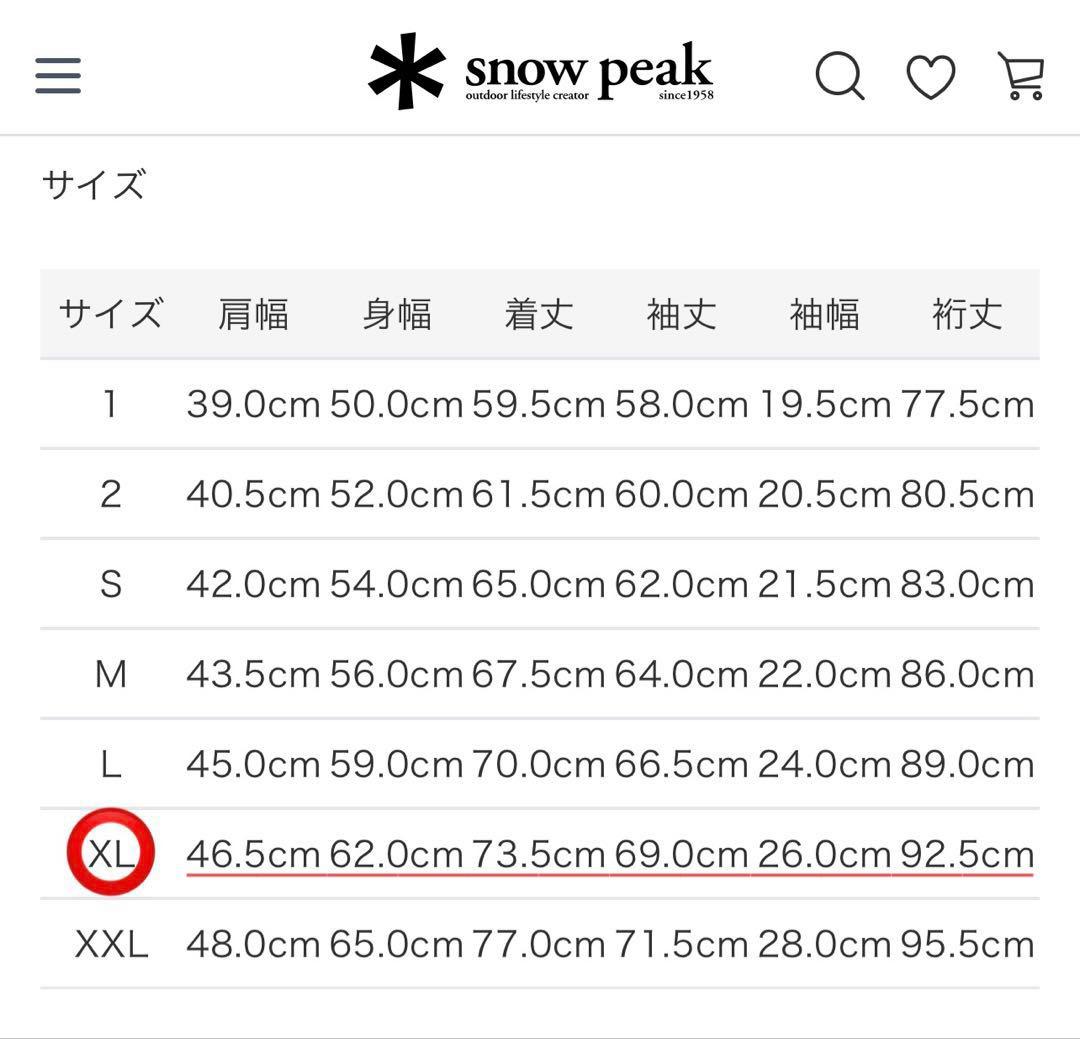 ジャケット・アウター  peak Flexible Insulated Cardigan XL