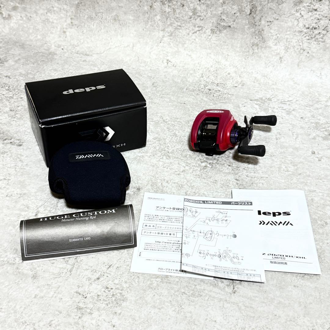 ☆程度良好☆ダイワ×デプスDR-Z 2020XHL LIMITED/DAIWA