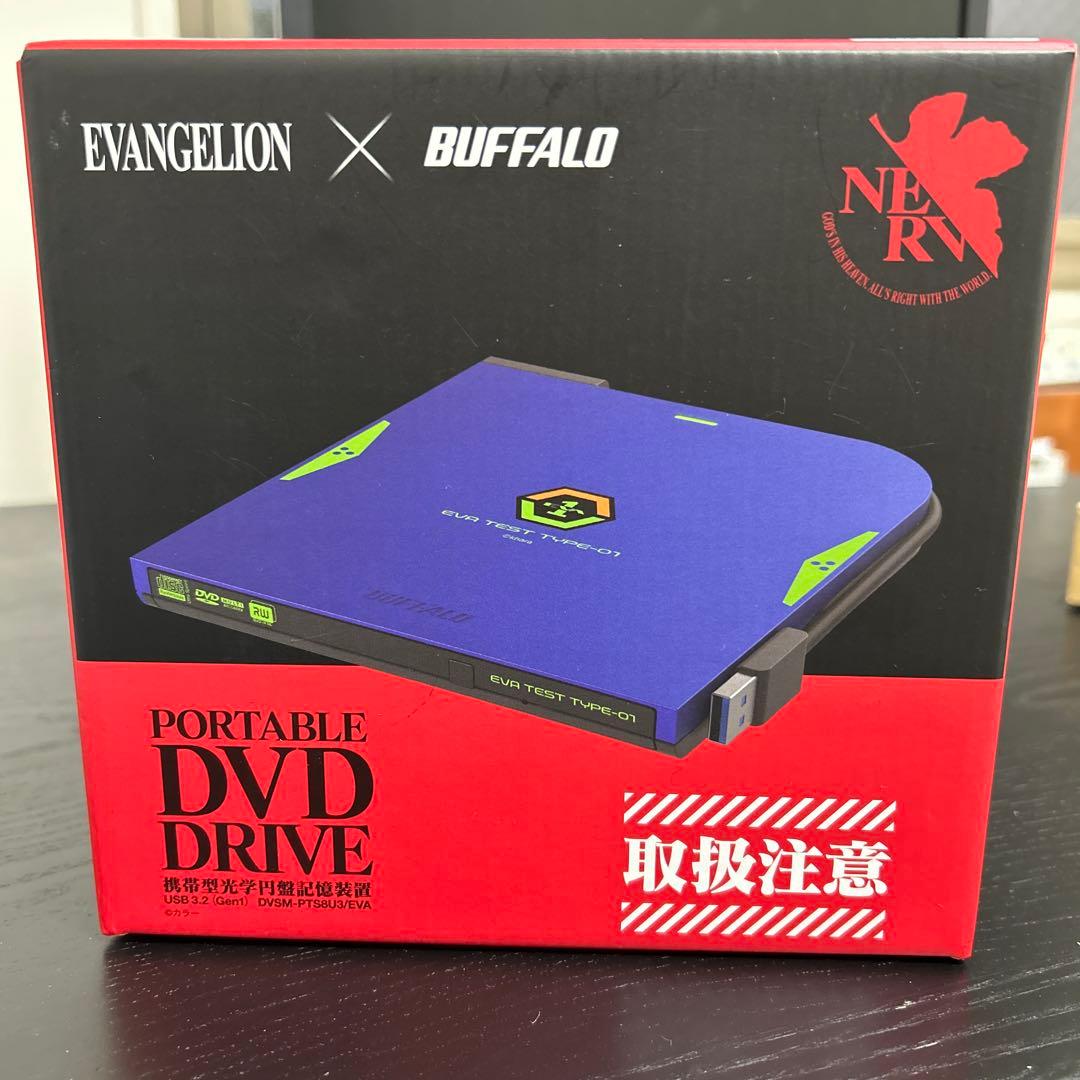 シン・エヴァンゲリオン×バッファロー 限定コラボ ポータブルDVDドライブ
