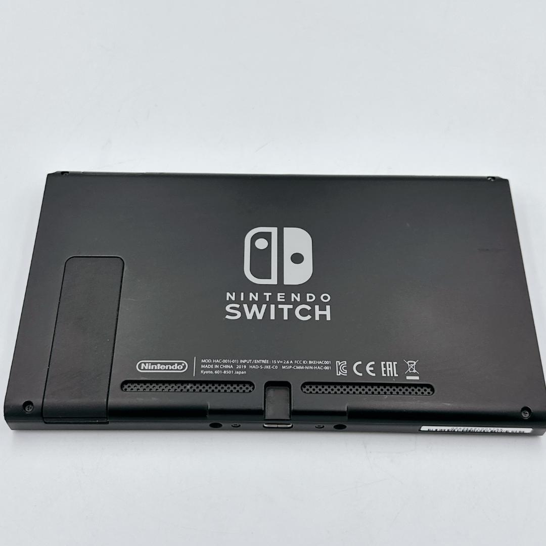 【ほぼ未使用】Nintendo Switch バッテリー強化版 2019年製