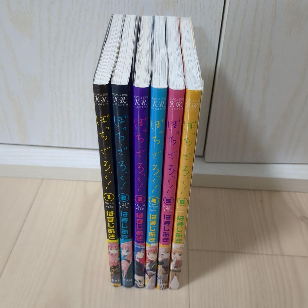 ぼっち・ざ・ろっく! 全6巻 全巻初版帯付き ②