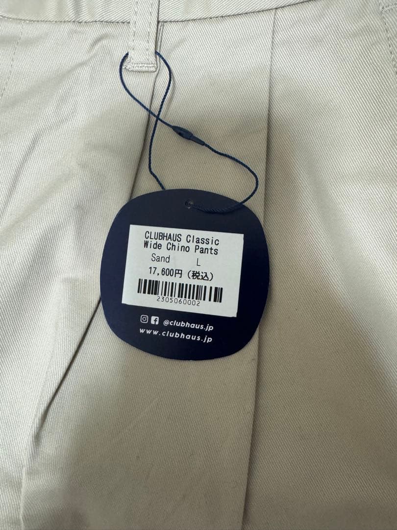 クラブハウス CLUBHAUS クラシック ワイド チノパンツ