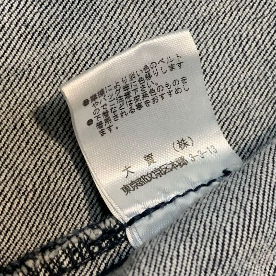 ジャケット・アウター MORGAN HOMME zip gimmick denim jacket