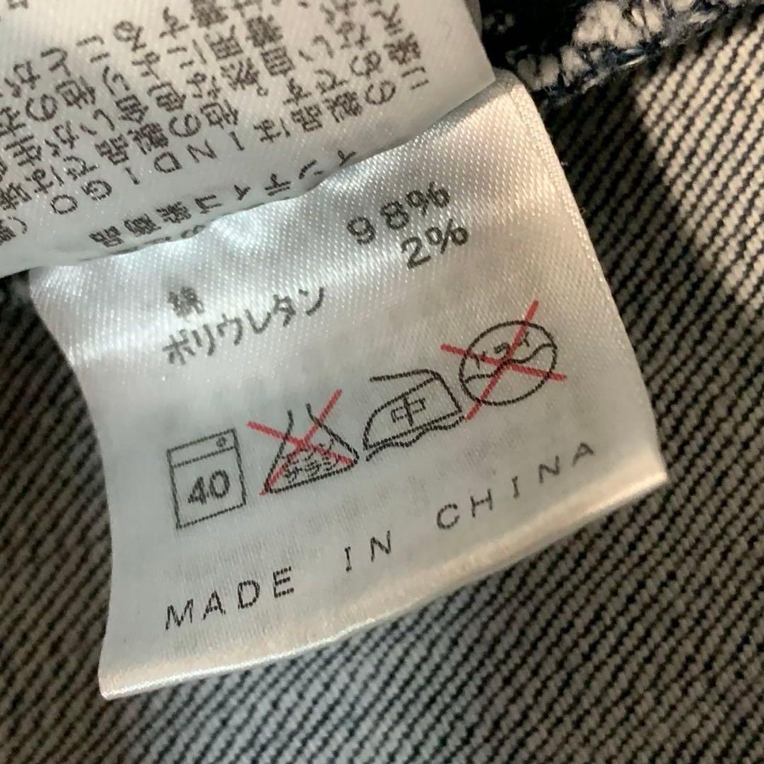 ジャケット・アウター MORGAN HOMME zip gimmick denim jacket