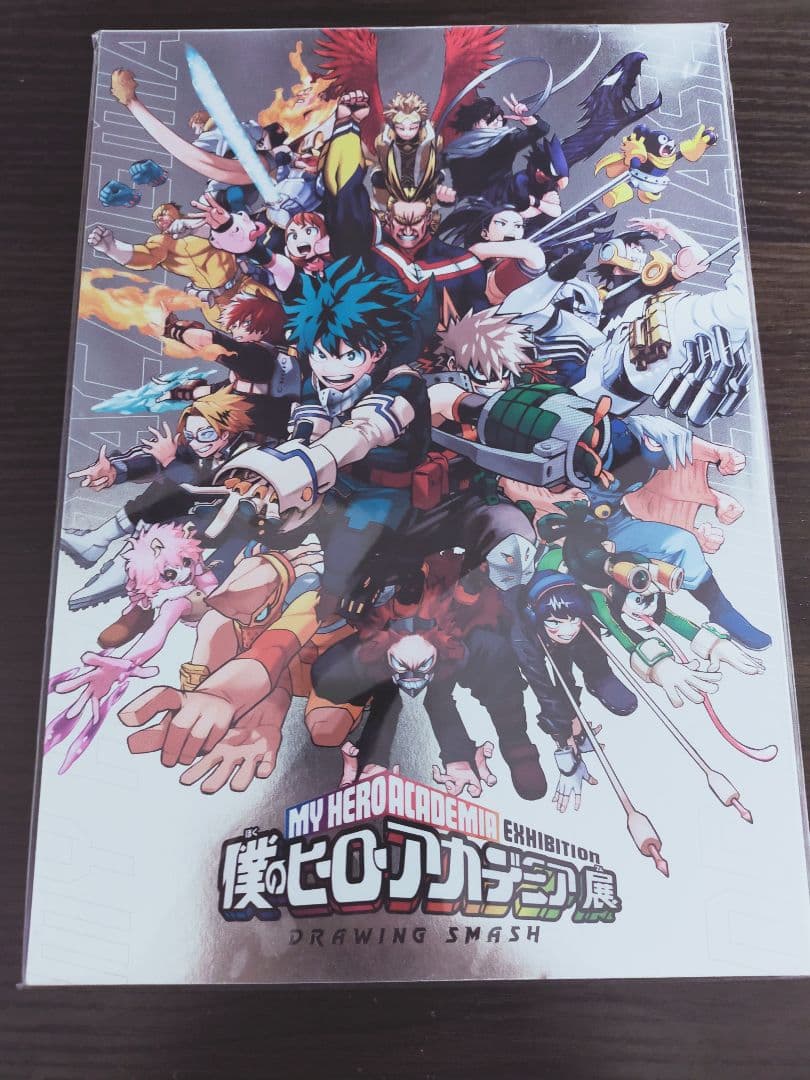 僕のヒーローアカデミア 全巻+関連本セット