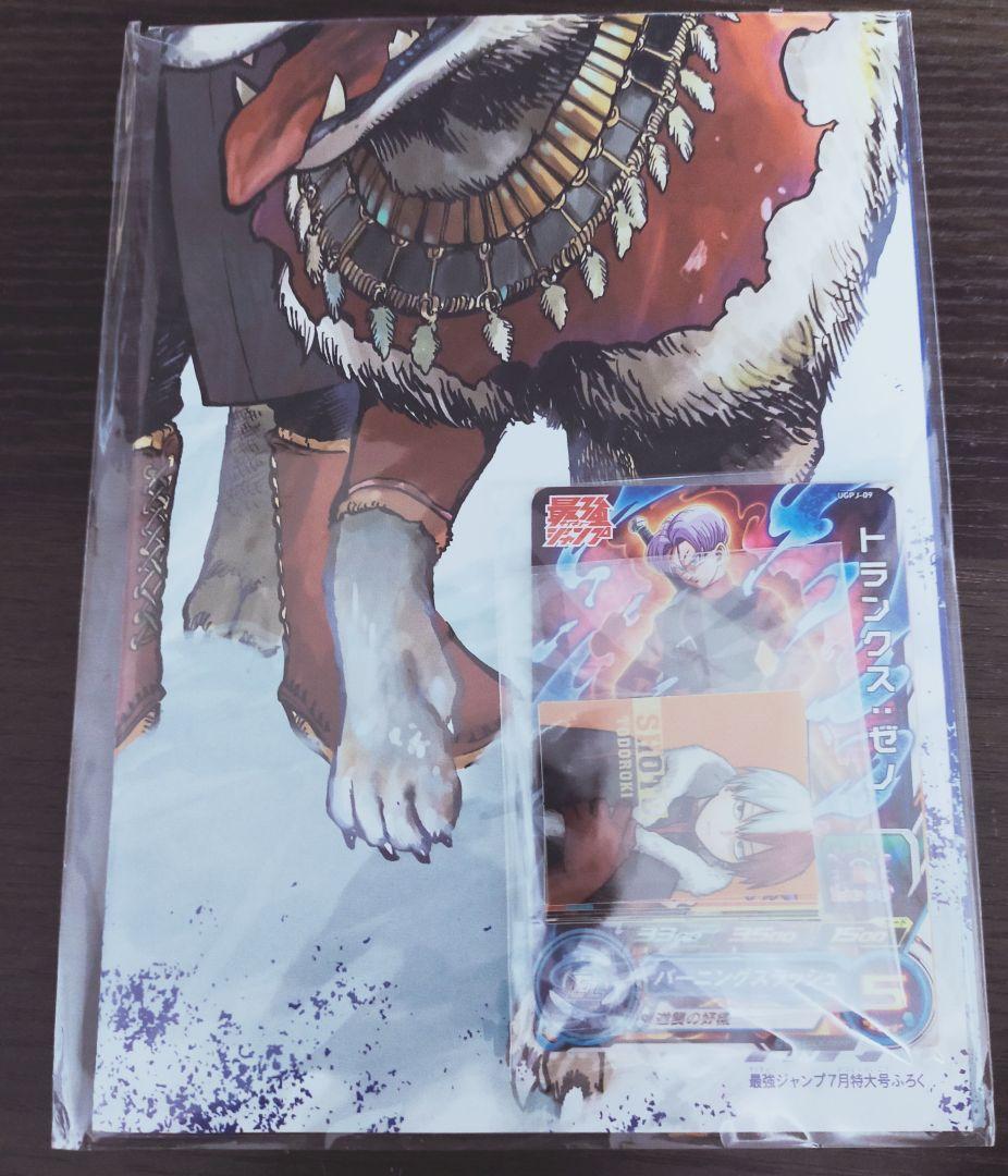 僕のヒーローアカデミア 全巻+関連本セット