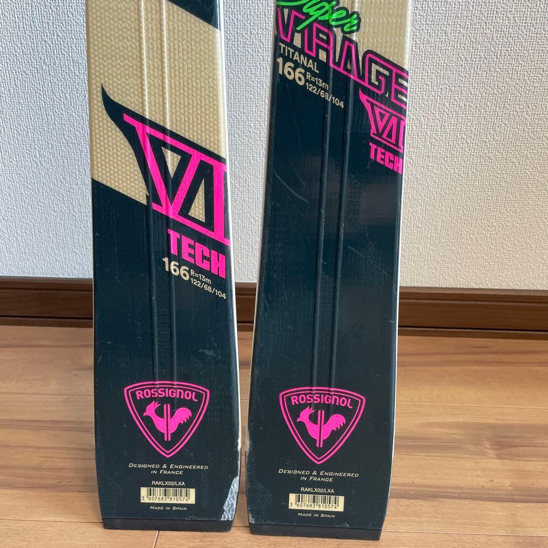 ロシニョール　SUPER VIRAGE Ⅵ TECH KONECT 166cm