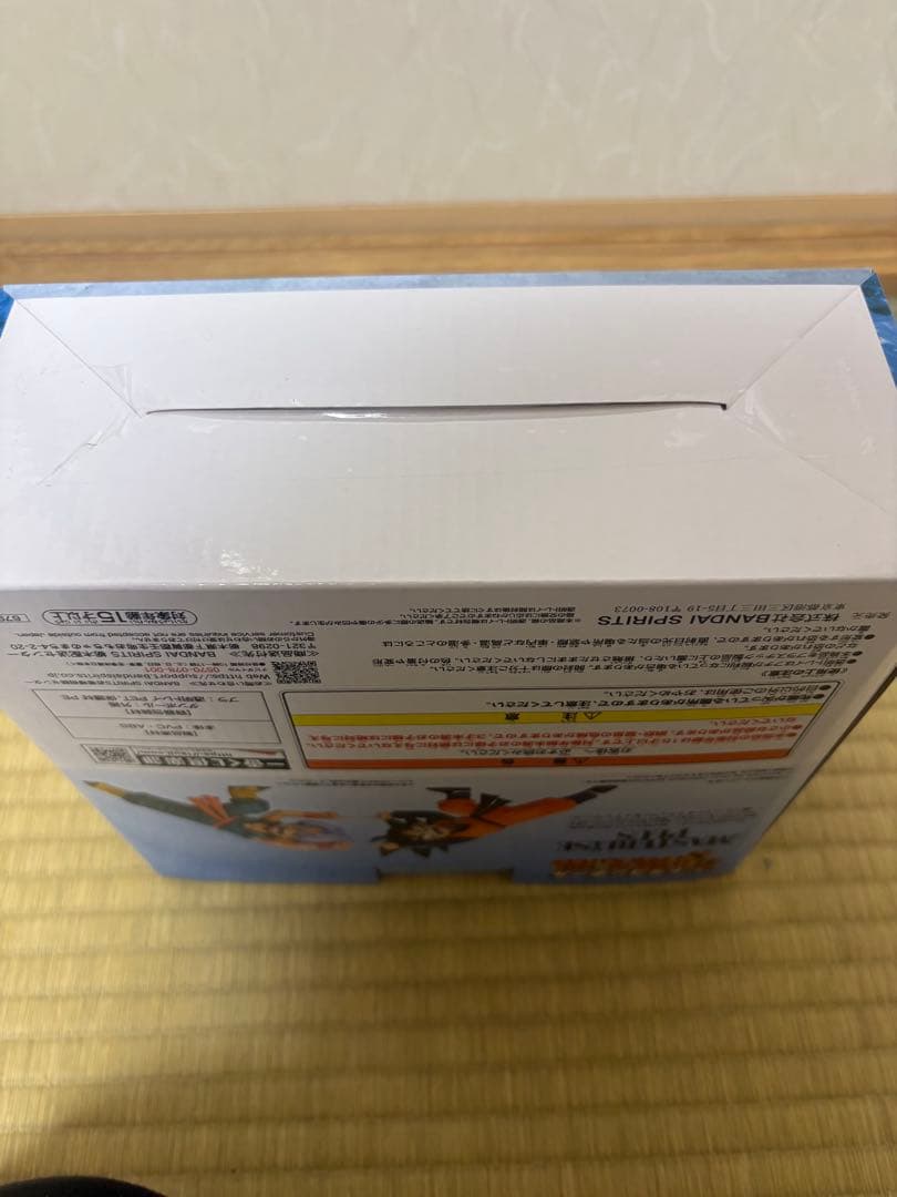 一番くじ　ドラゴンボール　D賞　孫悟天　トランクス フィギュア