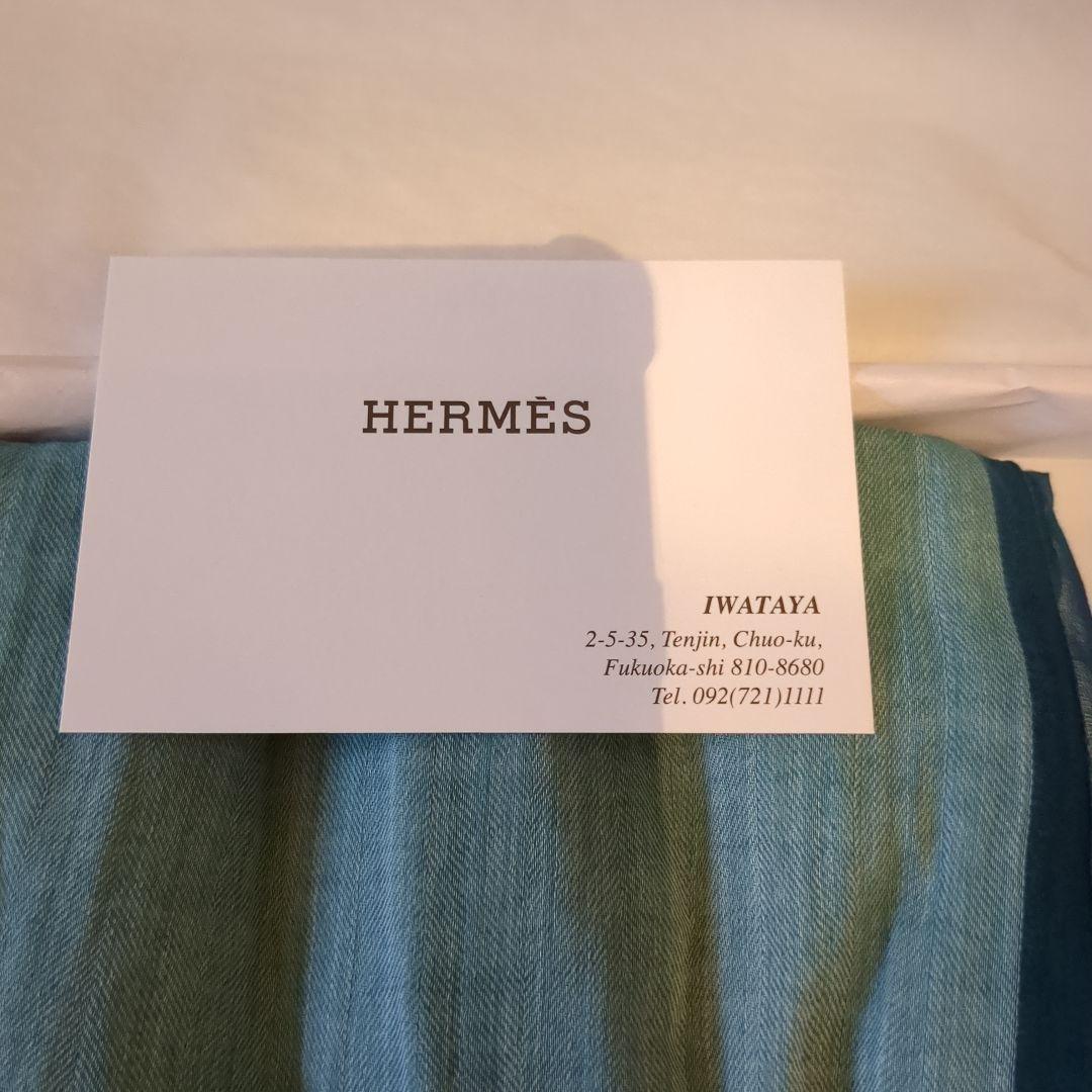 ゆ*や様 新品、未使用 エルメス ナオシマ